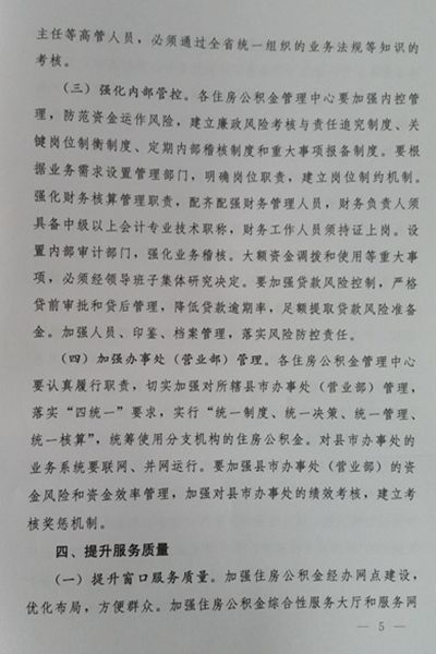 5_副本(2).jpg